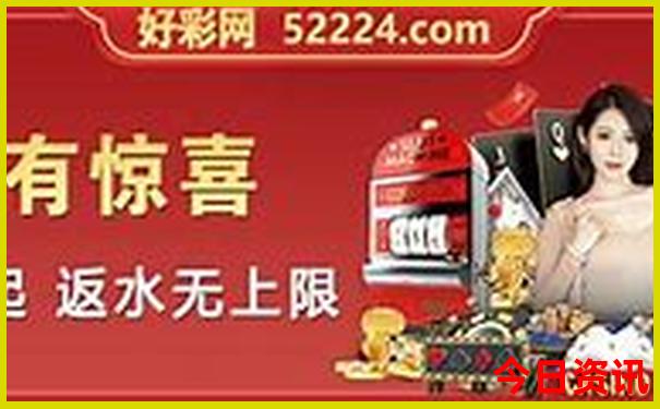 几月份去内蒙旅游最好最合适