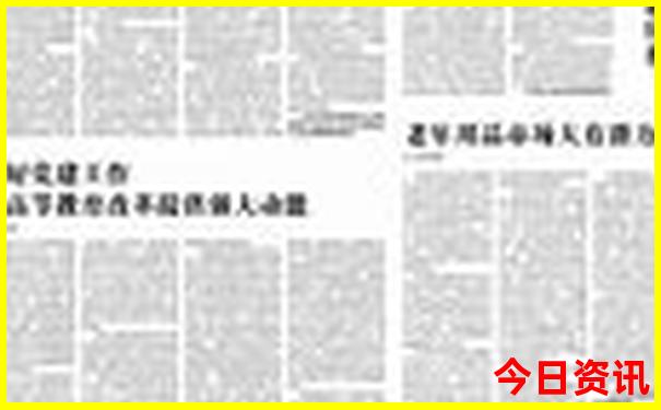 贵阳到云南自驾游最佳路线图